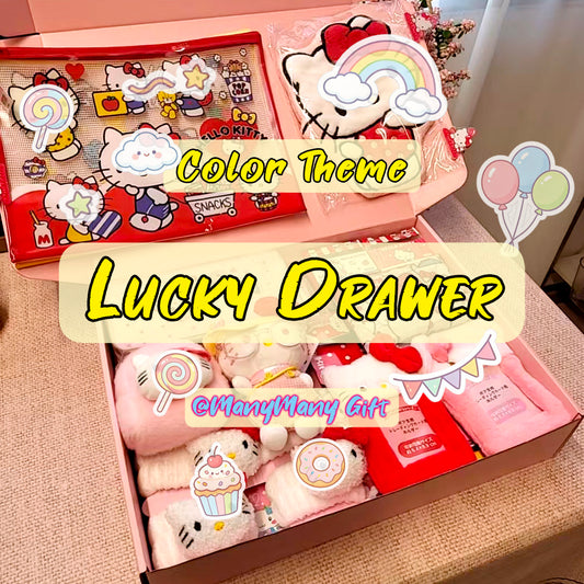 Lucky drawer(Color themes)